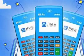 滦南POS机办理